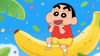 禁止焦虑蜡笔小新