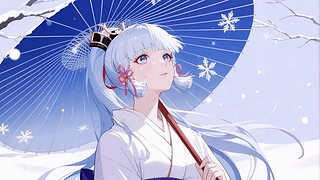 风雪归人神里绫华