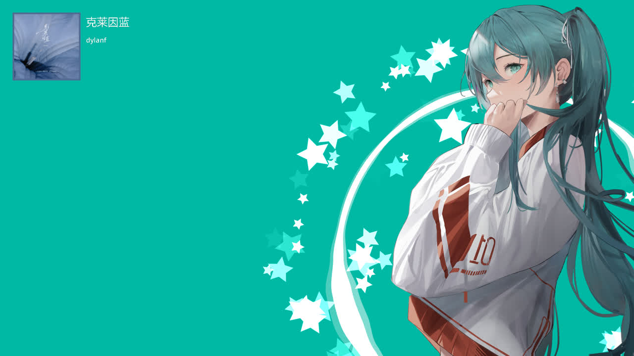 麻匪 Miku 初音未来 自定义音频识别 Media Player