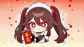 暴富胡桃