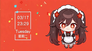 Q版可爱胡桃