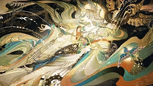 阴阳师-瑶音紧那罗 动态壁纸 | 作者：lampo_0