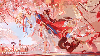 阴阳师-缘结神