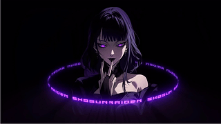暗黑紫瞳少女