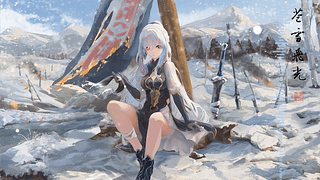 Jingliu in the Snow (Honkai Star Rail; Adjustable) MX
