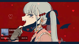吸血鬼初音未来
