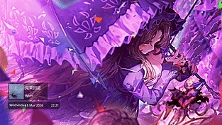 拉曼查兰公主罗蒂安（带可视化效果） 动态壁纸 | 作者：V1RTUALRA1N