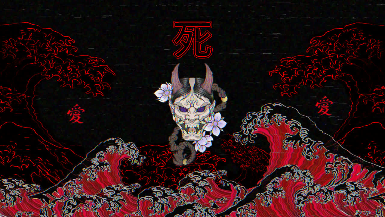 鬼浪 (黑色)