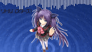 笹濑川佐佐美（Little Busters！）