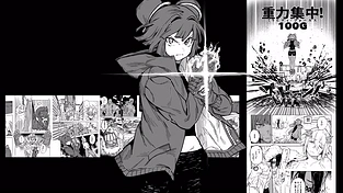 重力梦漫画 动态壁纸 | 作者：Bazon - WALLHACK