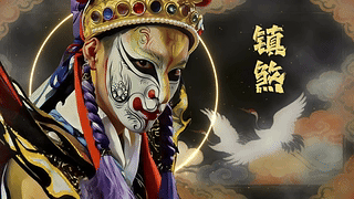 官将首-白鹤童子