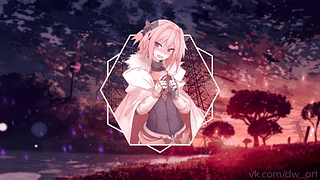 阿斯托尔福 [ Fate / Grand Order ]