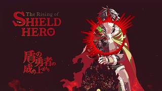 仇恨反应 - 盾之勇者成名录