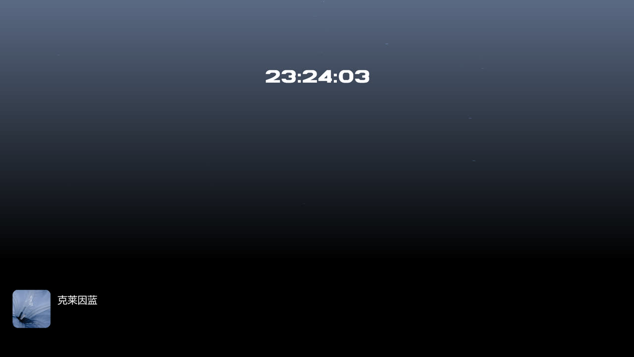 Spotify简约音乐播放器/Simple Music Player For Spotify