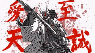 《纳戈里 uki 丈夫》