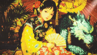 麟香烬