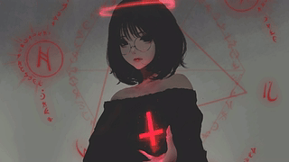恶魔之女
