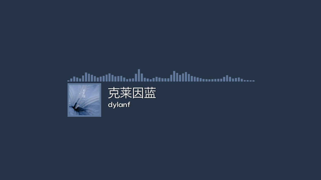 媒体可视化