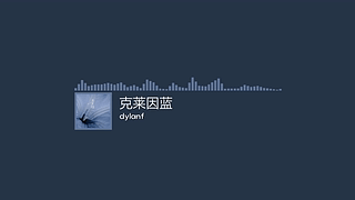 媒体可视化