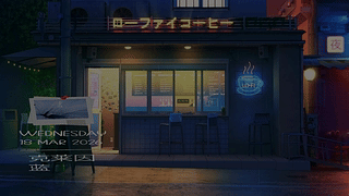 低保真咖啡厅