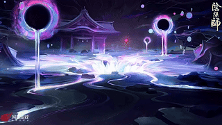 【阴阳师】「梦境之章·月自长梦升」