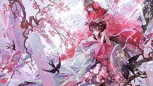 【阴阳师】樱与桃 动态壁纸 | 作者：焦糖触喵酱