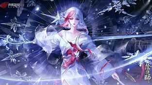【阴阳师】雪御前 动态壁纸 | 作者：焦糖触喵酱
