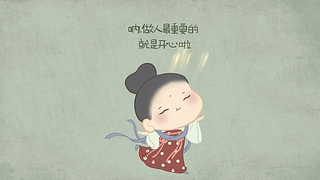 正能量呆萌开心仕女