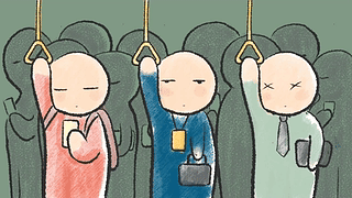 地铁上班族