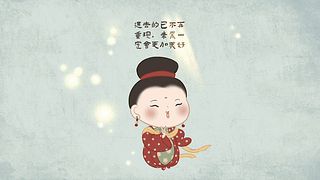 未来更美好