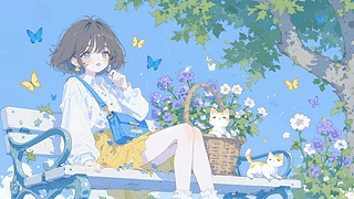 小春天
