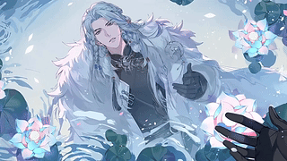 【花亦山心之月】完颜逸