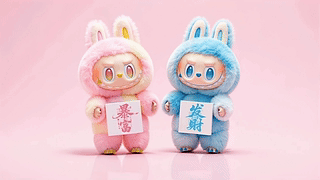 打工人labubu