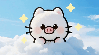 蓝天白云可爱小猪猪