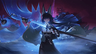 雅