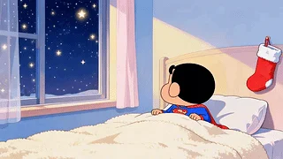等礼物的夜