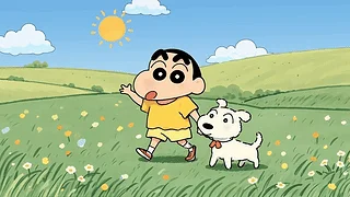 可爱遛狗小新