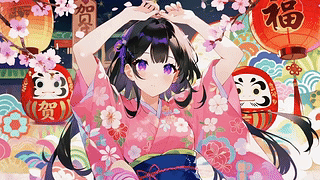花衣贺岁