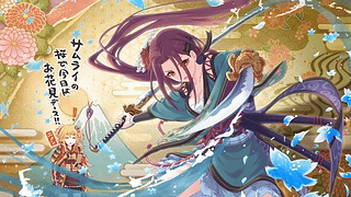 16:9 公主连结Re:Dive 流夏 3★