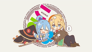 为美好的世界献上祝福！