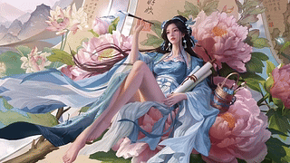 徐妏-锦色芳华