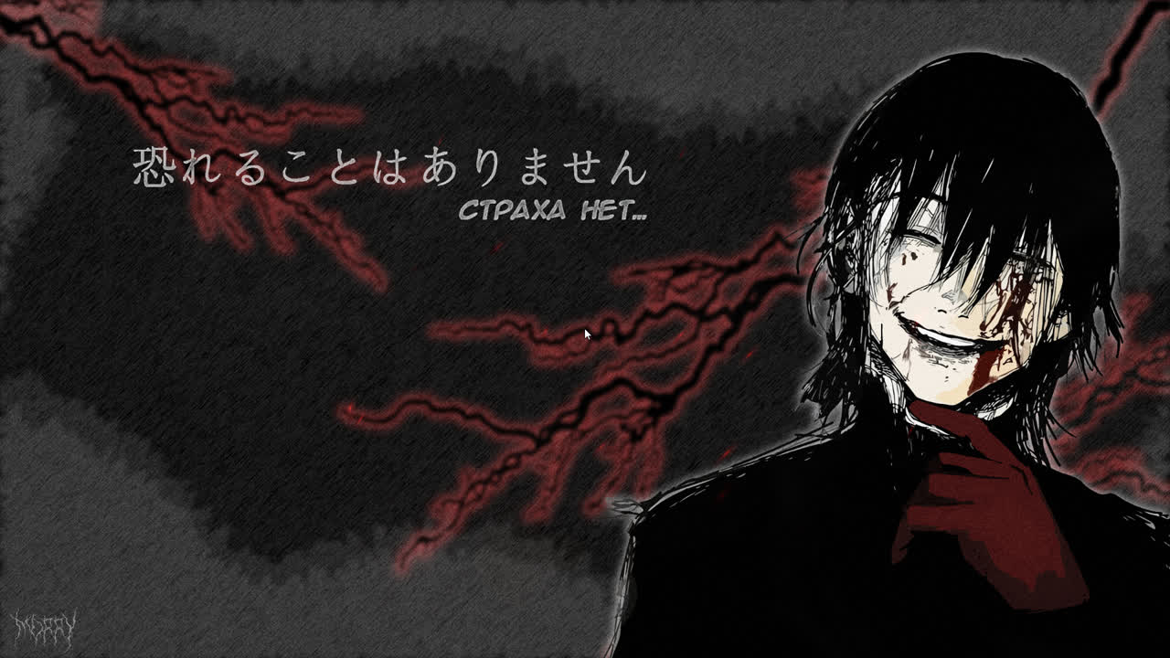 旧多二福 壁纸 / 东京喰种 / zxcmorry