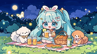 月夜野餐小美好