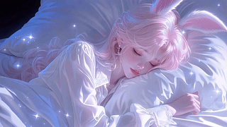 星夜安睡粉发兔娘