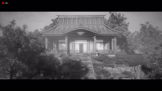 黄泉之旅