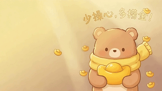 多捞金