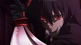 Akame（斩·赤红之瞳）