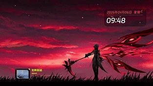阿蕾奇诺，仆人 动态壁纸 | 作者：老一辈的6G网