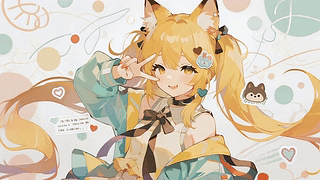 可爱少女