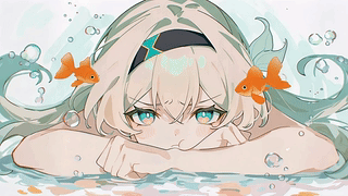 流萤与金鱼